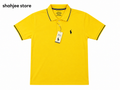 Tipped Collar Polo Shirt - Yellow