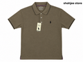 Tipped Collar Polo Shirt - Olive Khaki