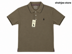 Tipped Collar Polo Shirt - Olive Khaki