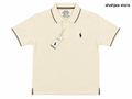 Tipped Collar Polo Shirt - Cream