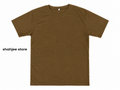 Basic Round Neck T-Shirt - Olive Brown