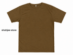 Basic Round Neck T-Shirt - Olive Brown