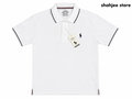 Tipped Collar Polo Shirt - White
