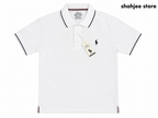 Tipped Collar Polo Shirt - White