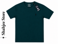 Round Neck T-Shirt - Bottle Green