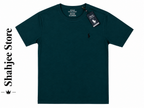 Round Neck T-Shirt - Bottle Green